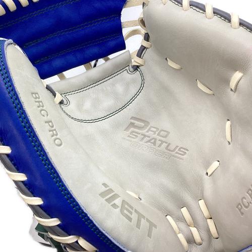 ZETT (ゼット) 軟式グローブ 約32cm ブルー×グリーン ケース付 @ プロステイタス BRC PRO キャッチャーミット BRC PRO