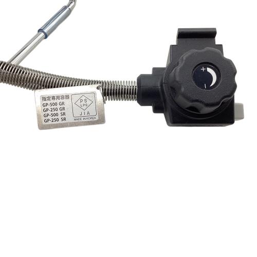 Snow peak (スノーピーク) シングルガスバーナー PSLPGマーク有 GS-450R 2021年製 使用燃料【OD缶】フラットバーナー