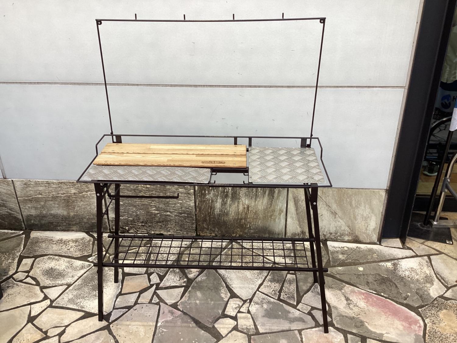 NATURE TONES (ネイチャートーンズ) キッチンテーブル ダークブラウン