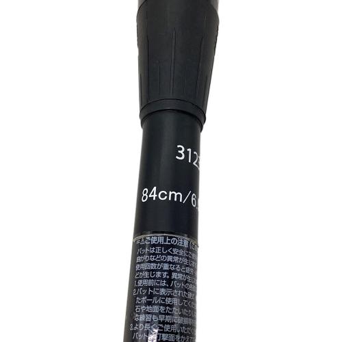 asics (アシックス) 軟式バット 84㎝ ブラック デュアルフラッシュ2 DUALFLASH2