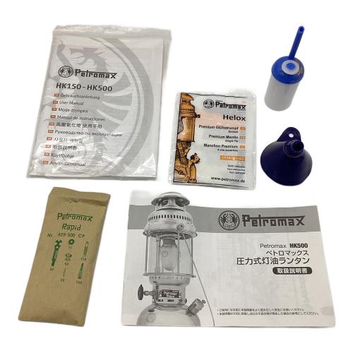 PETROMAX (ペトロマックス) ケロシンランタン ニッケル HK500 未使用品