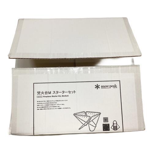 Snow peak (スノーピーク) 焚火台 SET-111 焚火台Mスターターセット