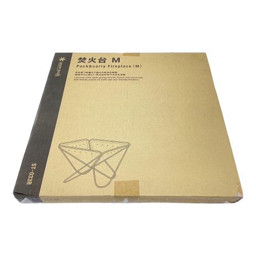 Snow peak (スノーピーク) 焚火台 ロストル付属無し 焚火台M 未使用品