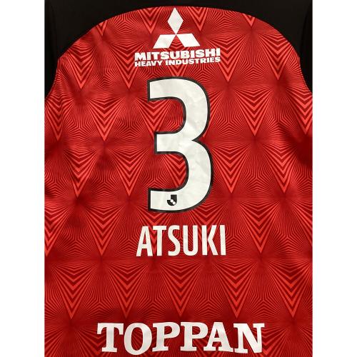 浦和レッズ (ウラワレッズ) サッカーユニフォーム メンズ SIZE XXL レッド 2023シーズン ホームレプリカユニフォーム 【3】伊藤敦樹 NIKE 半袖 DO8346-010