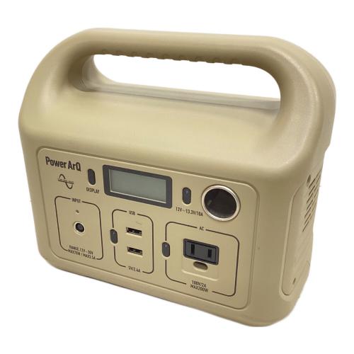 PowerArQ (パワーアーク) ポータブル電源 タン HTE032311A mini ポータブル電源 346Wh リチウムイオン