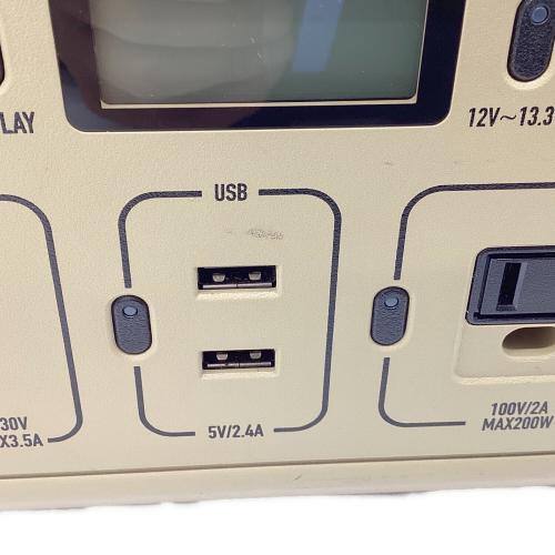 PowerArQ (パワーアーク) ポータブル電源 タン HTE032311A mini ポータブル電源 346Wh リチウムイオン