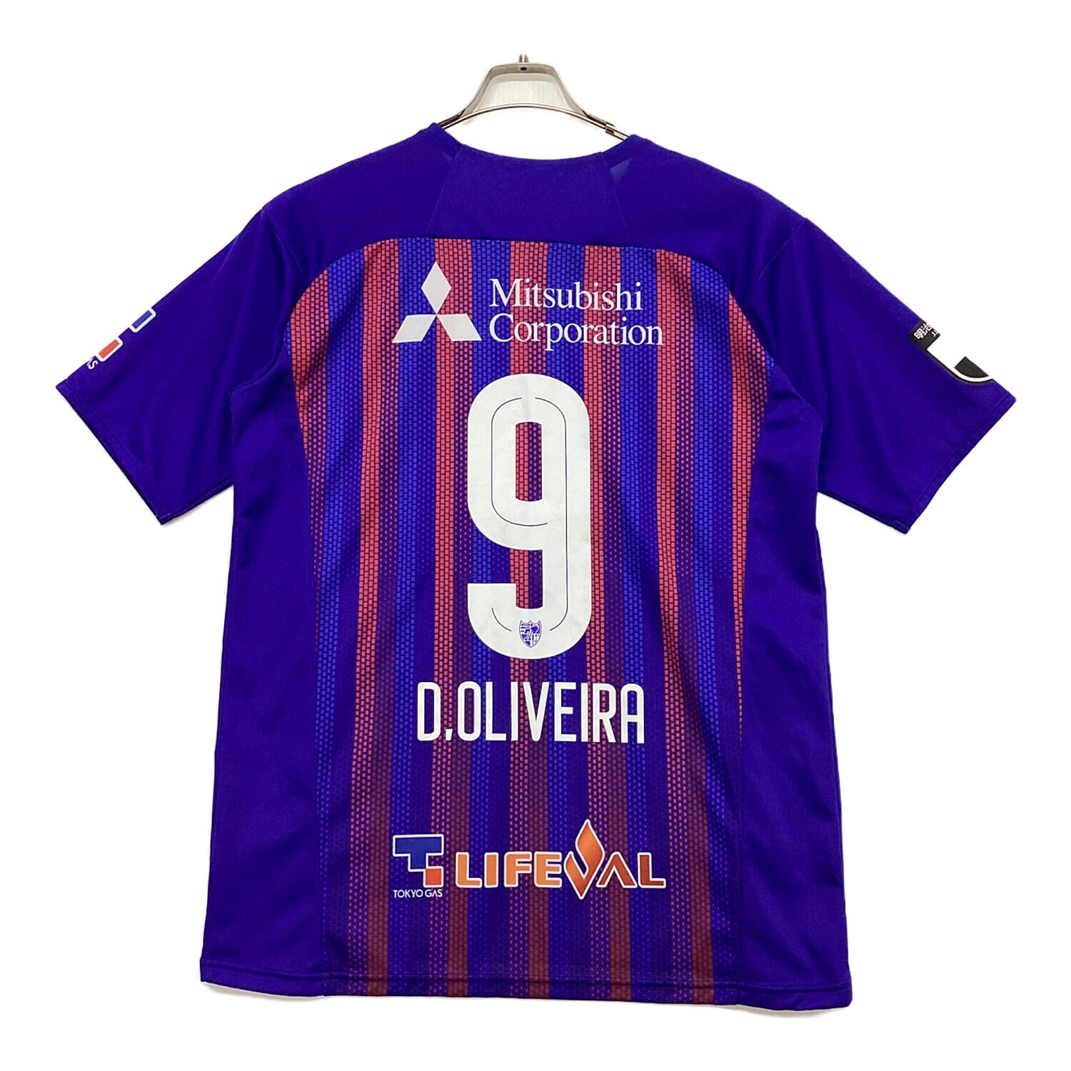 FC東京 (エフシートウキョウ) サッカーユニフォーム SIZE XO(3L相当