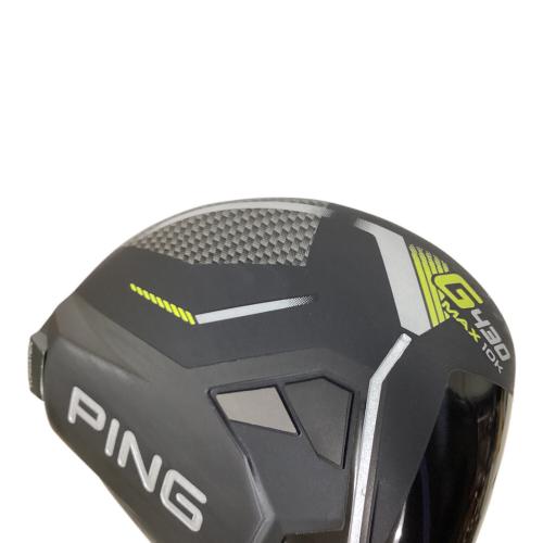 PING最新スリーブ G440 G430 ツアーAD BB ドライバー用 Tour AD DJ 6S