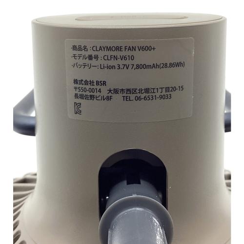 CLAYMOR3 小型扇風機 FAN V600+