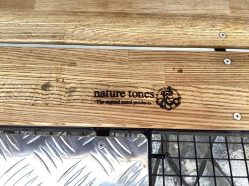 NATURE TONES (ネイチャートーンズ) キッチンテーブル ブラウン キッチンカウンターテーブル