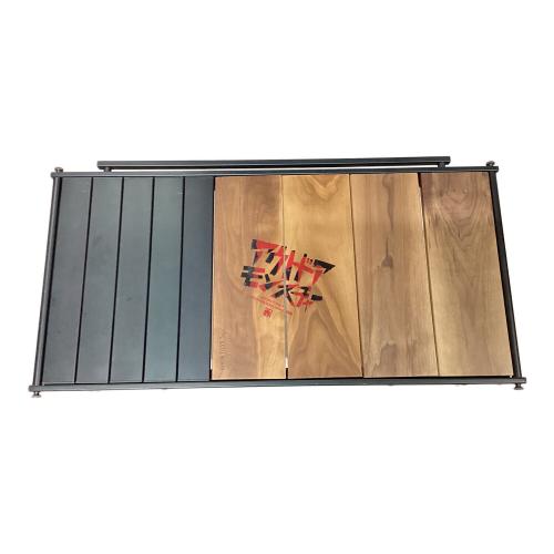 RATEL WORKS (ラーテルワークス) アウトドアテーブル RWS0043 ウッドパネルテーブル