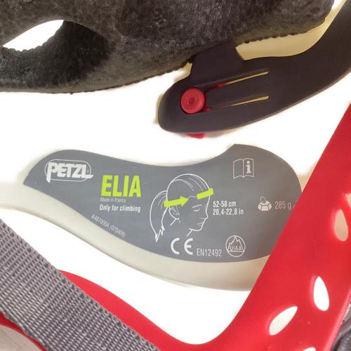 PETZL (ペツル) 登山雑貨 クライミングヘルメット 52-58cm ホワイト ELIA