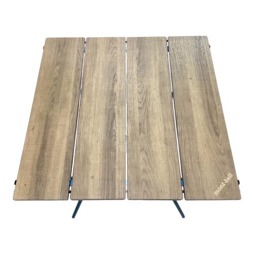 mont-bell (モンベル) アウトドアテーブル 1122635 マルチフォールディングテーブル