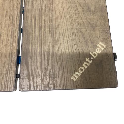 mont-bell (モンベル) アウトドアテーブル 1122635 マルチフォールディングテーブル