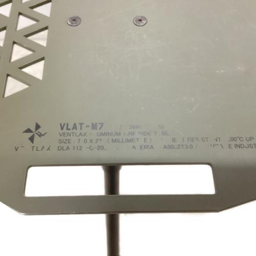 VENTLAX (ヴェントラクス) アウトドアテーブル オリーブ TAKIBI SIDE TABLE「VLAT-M70」