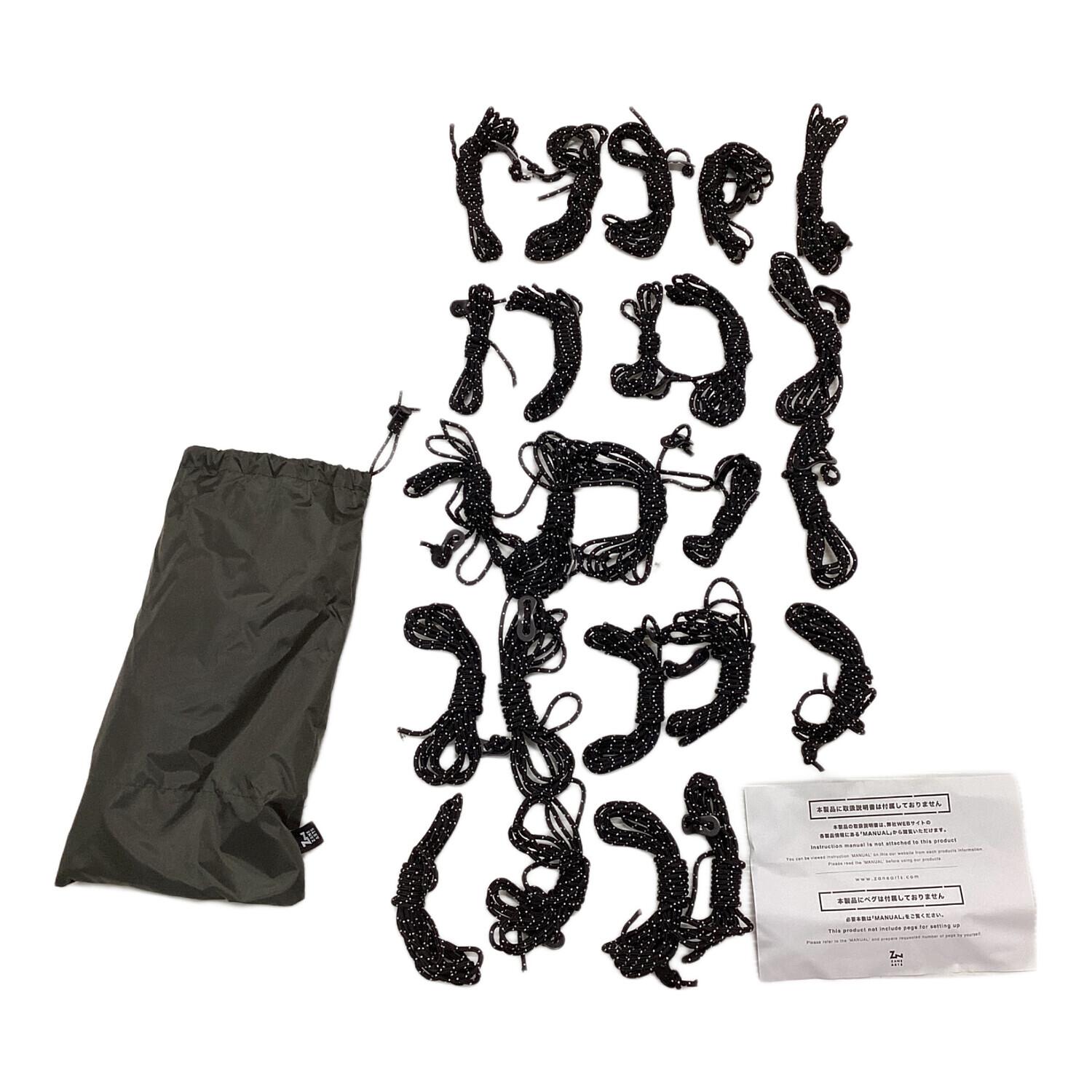 値下☆【未使用】アートセット ZMF2024OD-ogp.jpg