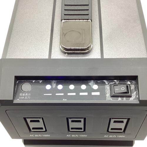 LACITA (ラチタ) ポータブル電源 通電確認済み ENERBOX1 444WH リチウムポリマー