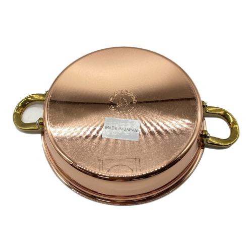 新光金属 (シンコウキンゾク) クッカー 16cm PL-1702 プレイクッキングキャセロール