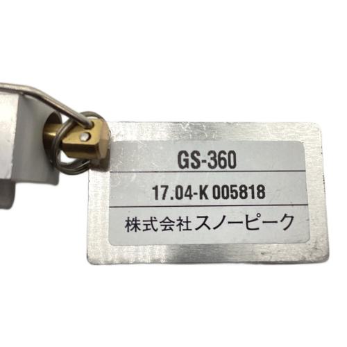 Snow peak (スノーピーク) シングルガスバーナー ヤエンストーブナギ PSLPGマーク有 GS-360 2017年製 使用燃料【CB缶】 未使用品