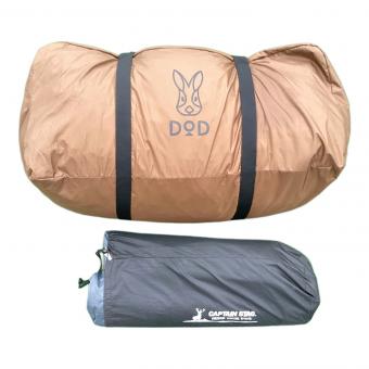 DOD (ディーオーディー) モノポールテント T8-795-TN タケノコテント2 約450×450×280cm 4～6人用 程度A 程度A スカートあり ハンマーなし/説明書あり TC素材