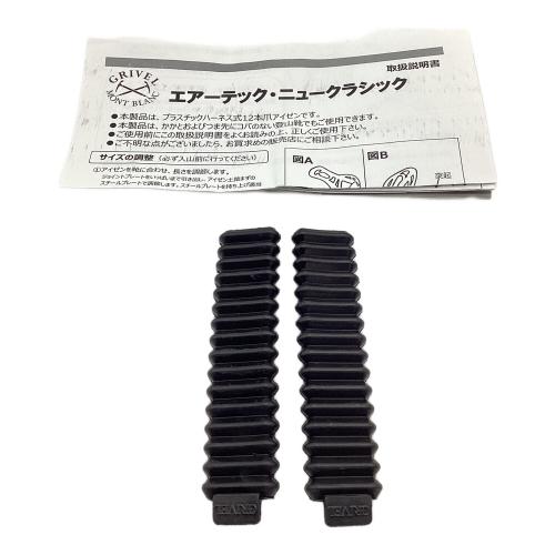 GRIVEL (グリベル) 12本爪アイゼン イエロー×ブラック G12 ニューマチック セミワンタッチ式 クロモリ