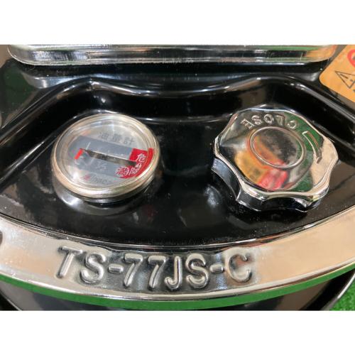NEW Alpaca (ニューアルパカ) アウトドアヒーター TS-77JS-C 暖房出力3.0kW/タンク容量3.7L ブラック PSCマーク有 アルパカストーブコンパクト