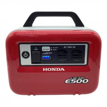 Marxon G300 ポータブル電源 320Wh MARXON ポータブル電源 G300 320Wh 300W 50Hz／60Hz｜トレファク