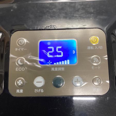 CLESEED 楽座クーラー ポータブルクーラー CLECOOL Ⅲ ※銅線むきだし
