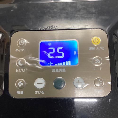 CLESEED 楽座クーラー ポータブルクーラー CLECOOL Ⅲ ※銅線むきだし