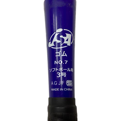 MIZUNO (ミズノ) ソフトボール用バット 84cm/5.7cm DIA. ホワイト 3号 ミズノプロ AX4 1CJF5306