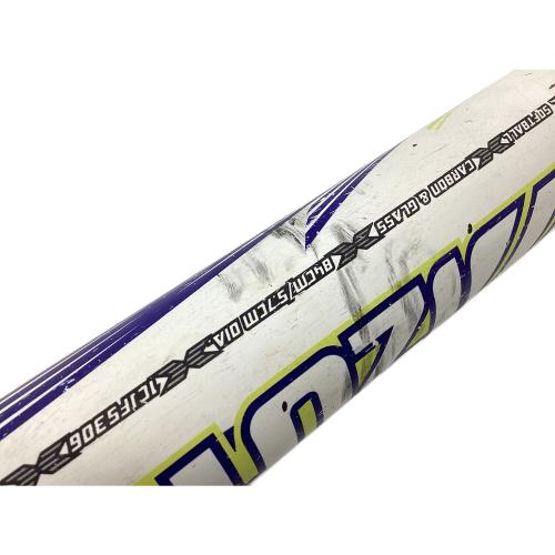 MIZUNO (ミズノ) ソフトボール用バット 84cm/5.7cm DIA