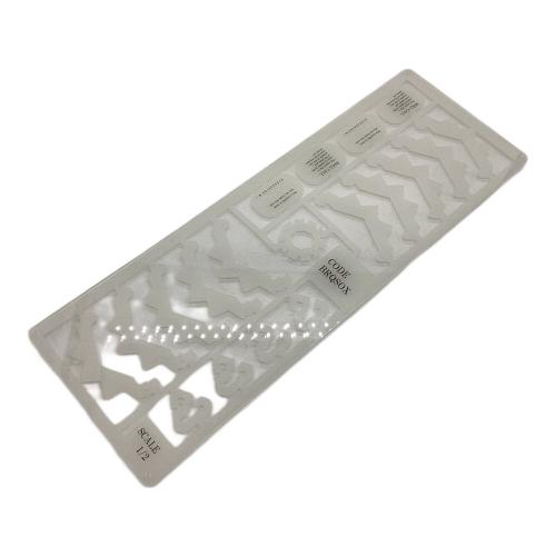 bonbonero (ボンボネロ) アウトドア雑貨 シリコン ボンプラミニ