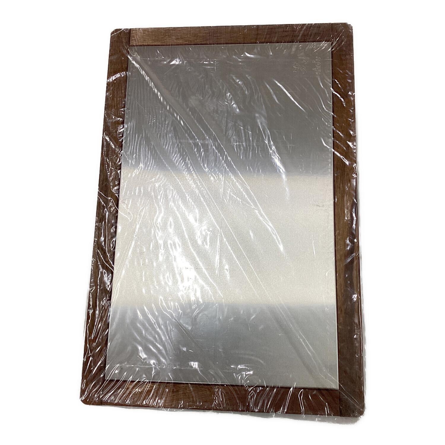 【新品・未使用】テーブル 焚き火調理台450re／SHO-0014re Amazon.co.jp: 笑's テーブル 焚き火調理台450re／SHO-0014re