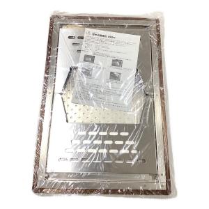 笑's (ショーズ) アウトドアテーブル SHO-0014re 焚き火調理台450re