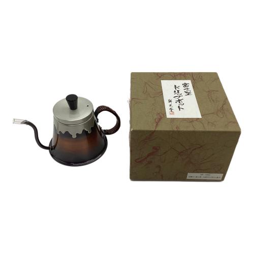 新光堂 (シンコウドウ) コーヒー用品 富士型ドリップポット 未使用品
