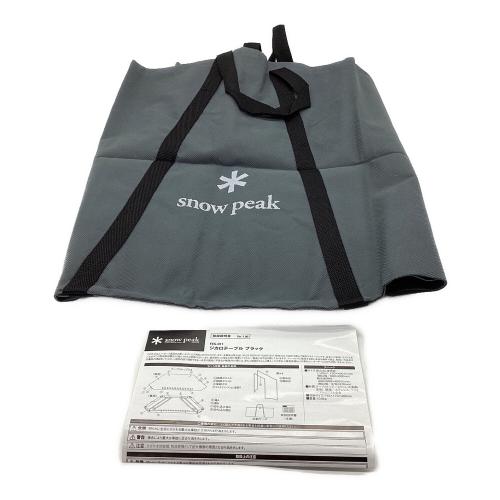 Snow peak (スノーピーク) 囲炉裏テーブル FES-011 ブラック ジカロテーブル ブラック