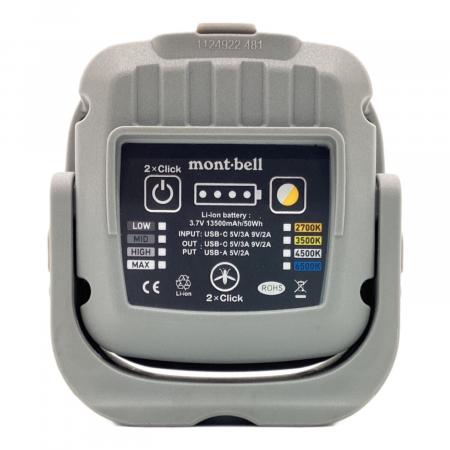 mont-bell (モンベル) LEDランタン グレー 1124922 サテライト マルチ