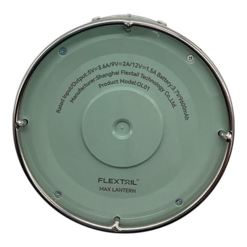 FLEXTAIL (フレックステイル) LEDランタン グリーン ライト マックスランタン