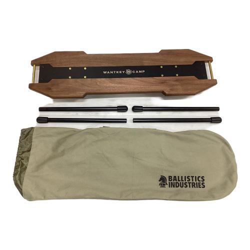 WANTKEY CAMP (ウォンキーキャンプ) アウトドアテーブル ウォールナット WANTKEY SBS