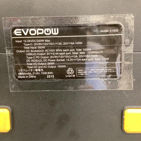 EVOPOW (エボパウ) ポータブル電源 動作確認済み ブラック×イエロー