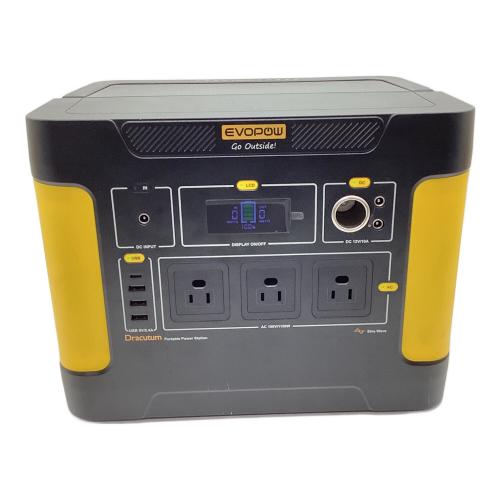 EVOPOW (エボパウ) ポータブル電源 動作確認済み ブラック×イエロー ※LEDライト点灯不可 EEIVOL E1000 1024Wh 1000W リン酸鉄リチウム 50Hz／60Hz