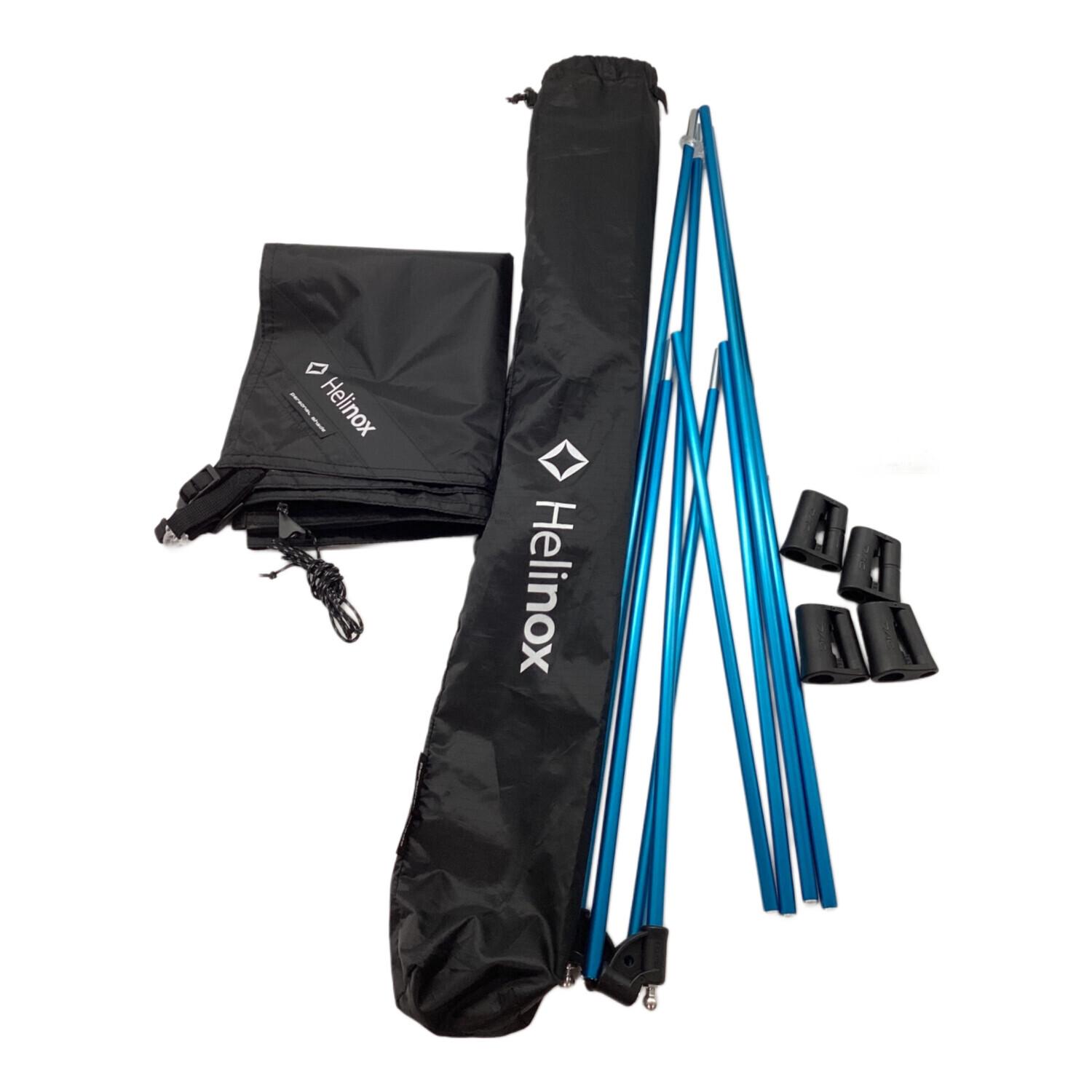 レア！　ヘリノックス Helinox パーソナルシェード 楽天市場】ヘリノックス Helinox パーソナルシェード Personal Shade