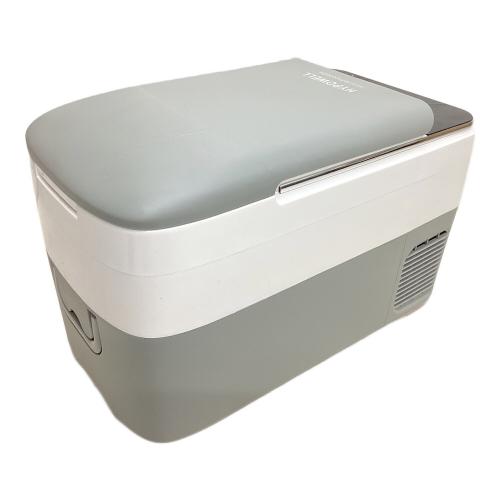 Hypowell ポータブル冷蔵庫 26L 動作確認済