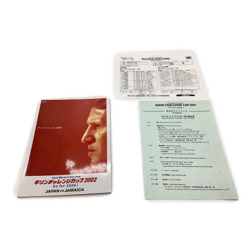 日本代表 (ニホンダイヒョウ) フレーム付きサイン色紙 サポーターグッズ