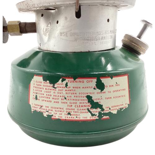 THERMOS (サーモス) ダブルマントルランタン ガソリンランタン 8326 グリーン ヴィンテージ