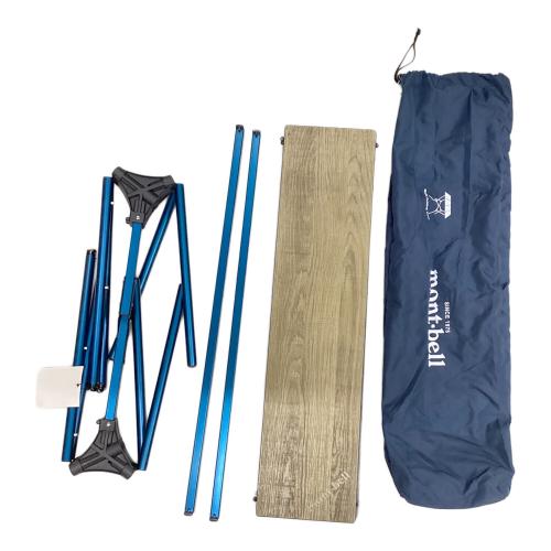 mont-bell (モンベル) アウトドアテーブル 1122635 ブルー マルチフォールディングテーブル