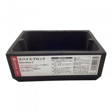 Snow peak (スノーピーク) ファニチャーアクセサリー ブラック