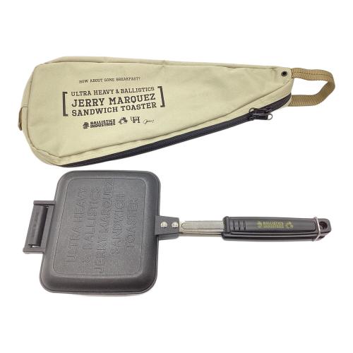 BALLISTICS (バリスティクス) JSホットサンドメーカー&ケース クッキング用品 ベージュ ジェリーマルケス