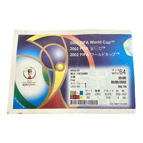 サッカーユニフォーム 2002年日韓ワールドカップ代表ジャージ 500枚限定品 260/500