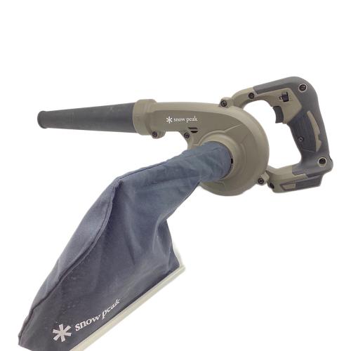 Snow peak (スノーピーク) アウトドア雑貨 MKT-103 ※バッテリー別売 フィールドブロワ